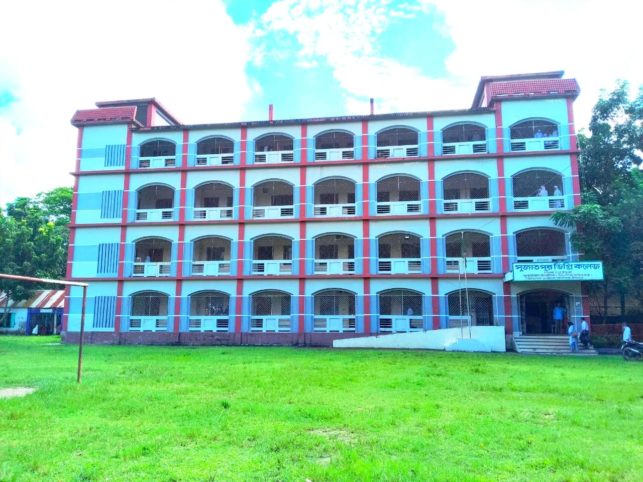 Sujatpur Degree College 2025